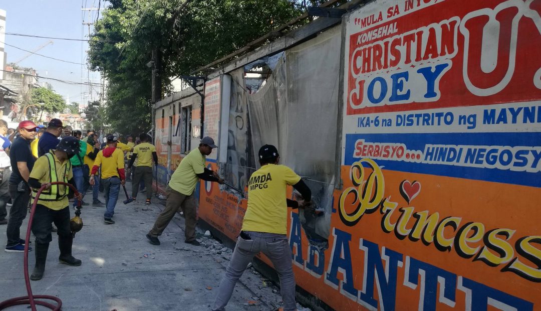 MMDA clears Malacañang Complex